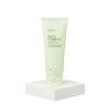 plant kingdom [Moist, slightly acidic] Botanara Refreshing Foam 150ml (single