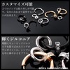 SEIYA INTERNATIONAL Men's Hoop Earrings, 2 Rings, Ring Earrings, Set