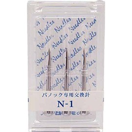 Bannock Needle N – 1 (Pack of 3) NE1 