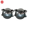 AUTORCE 2 PCS Front Bumper Fog Light Lamp For LAND