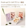 MISSHA Airy Sheet Mask (R) Set of 10 Face Mask