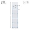 Saki Wall Pocket Clear Size: 7.9 x 33.5 inches (20