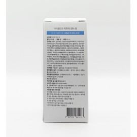 Dr. Clint Tea Tree Under Shot 50ml Anal Cleanser Under Shot / 닥터클린트 티트리 언더 샷 50ml 항문 세정제 언더샷