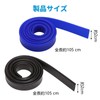 Pavike Squeegee Replacement Rubber (Set of 2) Wiper Rubber, 41.3
