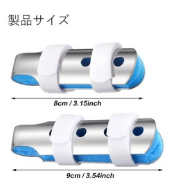 Mcvcoyh 2 個入 指サポーター 指保護 フ手指【全ての指にフイット】指サポーター 固定用金属プレート内蔵 ブラック