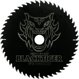 YAMASHIN Black Tiger Saw Blade