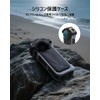 Insta360 X5 Full Camera Cage Metal Frame Rabbit Cage Protective
