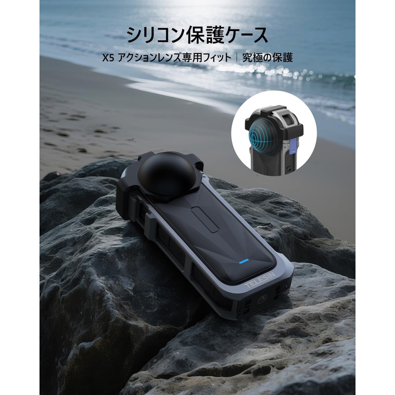 Insta360 X5 Full Camera Cage Metal Frame Rabbit Cage Protective