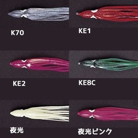 Yamashita Octopus Bait LP Octopus Aurora No. 1.5 inches (45 mm) Luminous P Lure