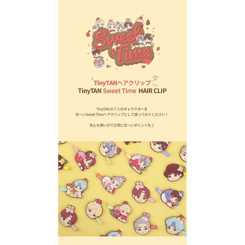 ROYCHE TinyTAN Bangs Clip V (Sweet Time) TinyTAN-HCK-D-V Hair Clip