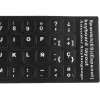 L&T Etiquetas Pegatinas Stickers Para Teclado En Español 2pzs
