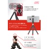 JOBY JB01543-PKK Camera Tripod, Mini Tripod, Gorilla Pod, Magnetic, 11.5