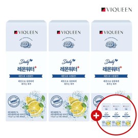 ByQueen 3+3 Daily Lemon Water Plus Energy Moisture Recharge Lemon Flavor / 바이퀸3+3 데일리 레몬워터 플러스 에너지 수분충전 레몬맛