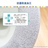 OKA Soft Toilet Seat Cover, Seeds U-Shaped Dedicated Type, Blue