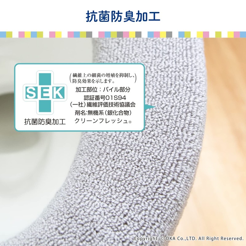 OKA Soft Toilet Seat Cover, Seeds U-Shaped Dedicated Type, Blue