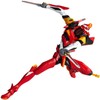 REVOLTECH EV-005 EVANGELION EVOLUTION Evangelion No. 2, Approx. 5.5 inches