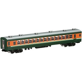 TOMIX HO-298 HO-Gauge Salo 153 Green Belt Railway Model Train