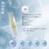 VERILAB ベリラボ オーガニック オイルインミスト 敏感肌用 二層式 ミスト 化粧水 120ml