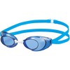 Swans Sniper SR-10N NAV Swimming Goggles, Made in Japan, Navy,
