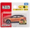 Takara Tomy Tomica No. 6 Nissan Kicks (Blister Package) Mini
