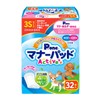 P.one 32 Count Active 3S Boys & Girls Manner Pads