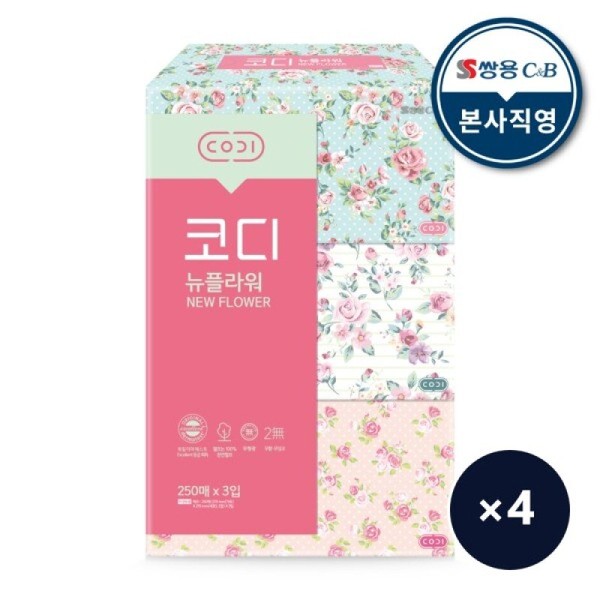 New Flower 250 sheets x 3 4 packs / 뉴플라워