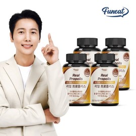 Purnit 퍼니트 면역력 리얼 프로폴리스 앤 아연 4병 (8개월분) Furnit Immunity Real Propolis and Zinc 4 Bottles (8 Month Supply)