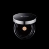 Brillieight 🎀Brillieight cushion lowest price tool🎀 Brillieight cushion original +