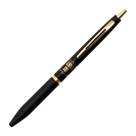 Acro x ANNASUI, Acro x Anna Sui, Permanent Ballpoint Pen, 0.02 inch (0.5 mm), Black/Logo, BACE