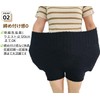 [kanesuki] Belly Band Pants, Pregnant Women, Maternity Pants, Fluffy, Warm,