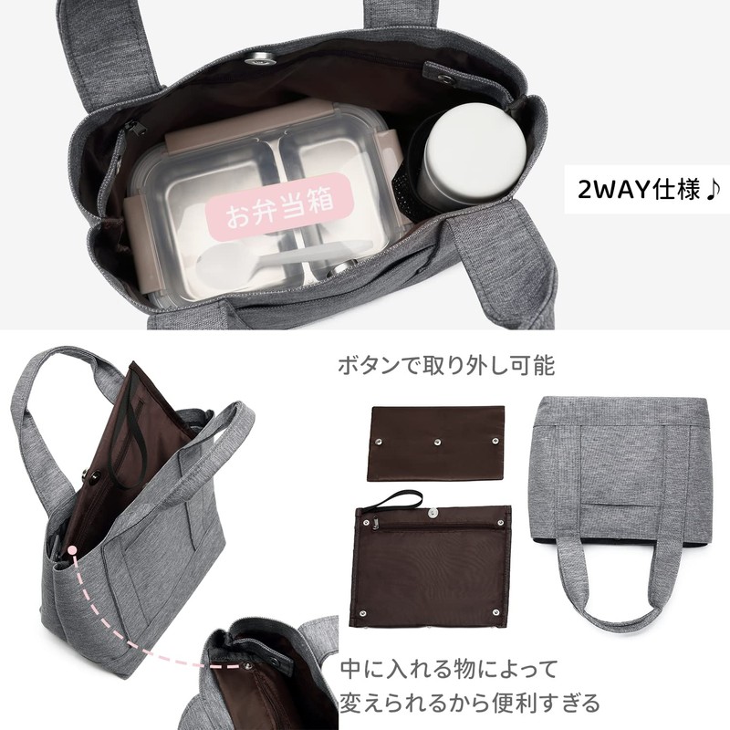 [ENLAN] Tote Bag, Mini Tote, Lightweight, Small, Lunch Bag, Stylish,