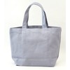Friends Hill Mini Tote, Various Sacks, Blue [US-231-138]