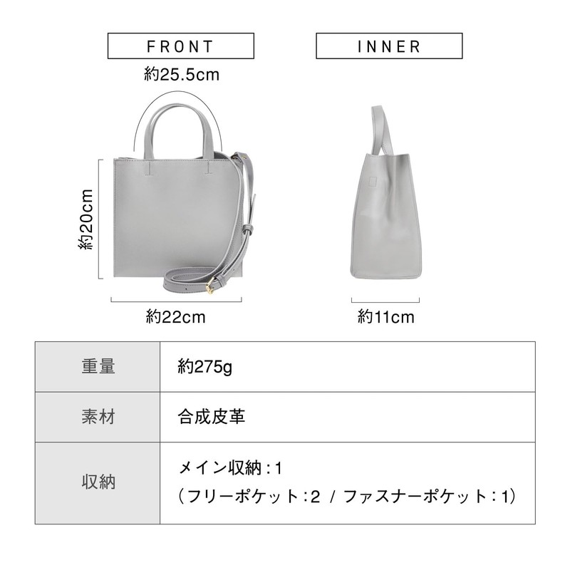 Mura Women's Shoulder Bag, Mini Tote, Adult Cute x Ultra