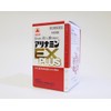Alinamin EX Plus 180 Tablets x 4