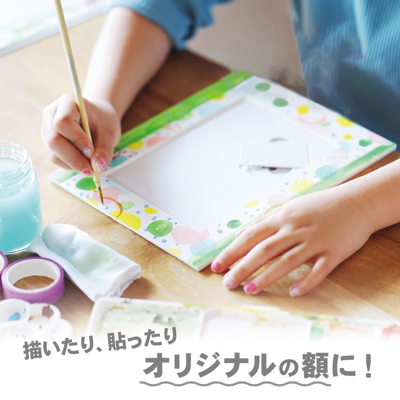 HAKUBA MICPS-2LCR Insert Color Paper Stand, 2L, Cream