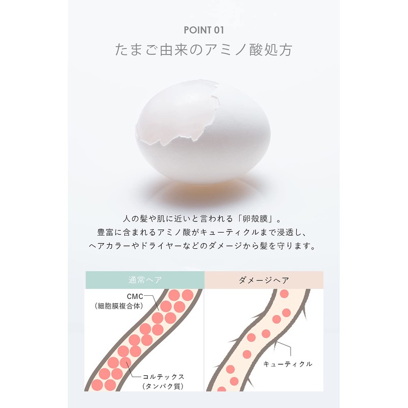 NALOW Deep Moist Treatment, Refill, 16.3 fl oz (490 ml),