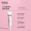 PHYSIOGEL Advanced Dri-Repair AI Glow Up Sunscreen SPF 50/PA++++/Makeup Base,