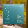 Kanu Americano Mini 160T Decaffeinated / 카누 아메리카노 미니 160T