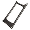 ruihe 3pc Carbon Fiber Color ABS Inner Gear Shift Panel