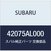 SUBARU (subaru) Genuine Parts Hose The Purge , model: 42075AL000