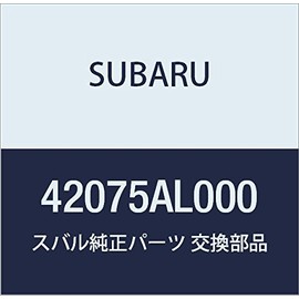SUBARU (subaru) Genuine Parts Hose The Purge , model: 42075AL000