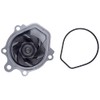 Gates 41031 Premium Engine Water Pump