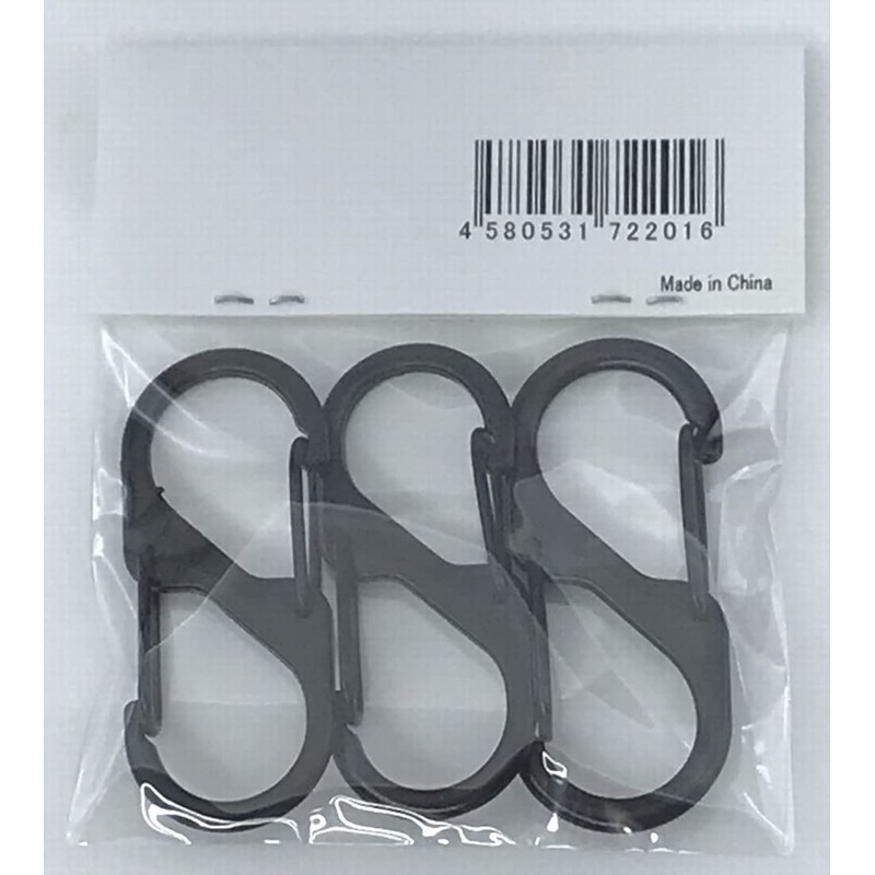 s-carabiners (3 pack)