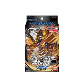 Bandai ST-15 Digimon Card Game Start Deck Dragon of Courage