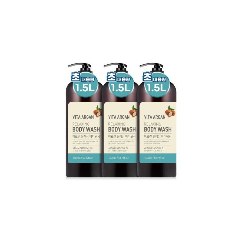 Meoncell VAN DER PIGGE Achillea Leg Massage Gel 150ml NONE