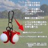 BacksRush Golf Ball Hanger CoolSeries Golf Ball Case with Carabiner