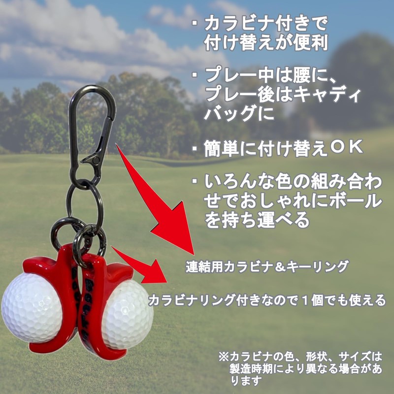 BacksRush Golf Ball Hanger CoolSeries Golf Ball Case with Carabiner