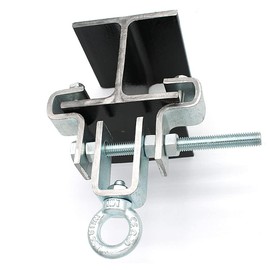 I-Beam Heavy Bag Hanger; Steel Beam Clamp for Heavy Bag. Suitable for I-beams with Bottom Width 2.5" 6.3cm~7.5" 19cm; Can Withstand 450 Lbs of Gravity