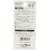 Irohaism TR505-TR803 Train Patch 2, Pack of 2, 923 Series,