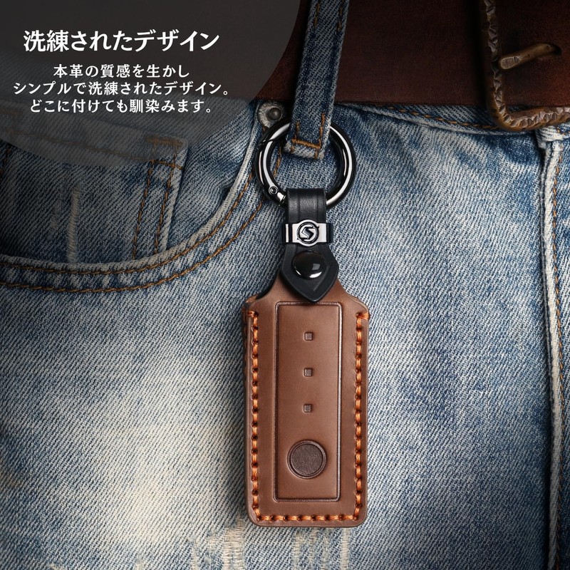 [smart+] LIXIL Z-221-DVBA Remote Control Key Case, Genuine Leather, Key